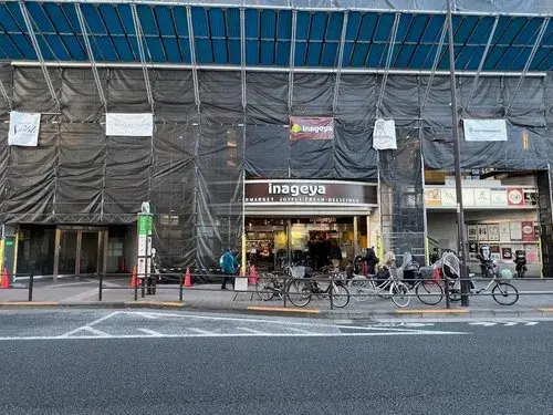 4LDK+S Property Shinagawa-ku Tokyo (14)