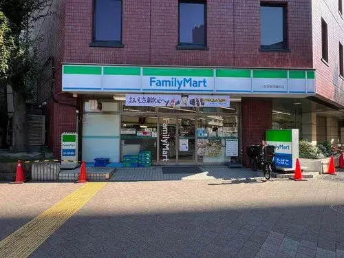 4LDK+S Property Shinagawa-ku Tokyo (16)