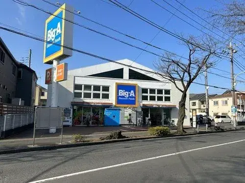4LDK Property Higashikurume City Tokyo Prefecture (18)