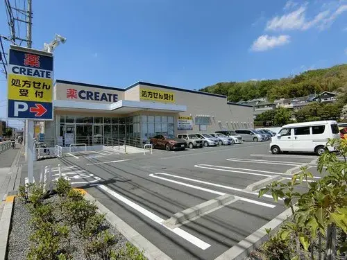 2LDK+2S Property Machida City Tokyo (20)