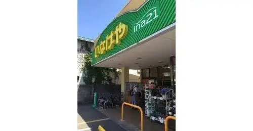6LDK Akiruno City Tokyo (8)