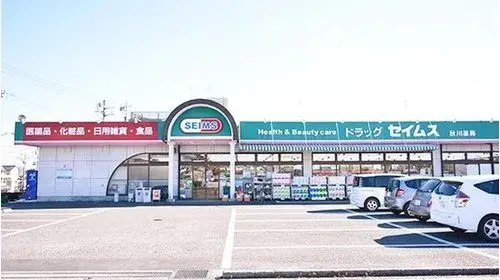 6LDK Akiruno City Tokyo (9)