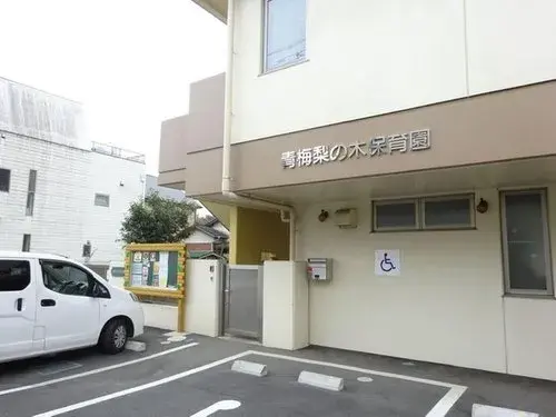 Slide 3