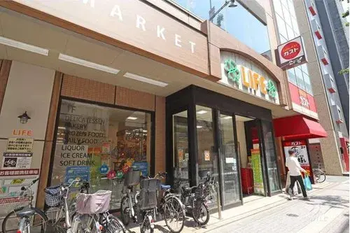 Tokyo Shibuya Ward 2 Bedroom Property (15)