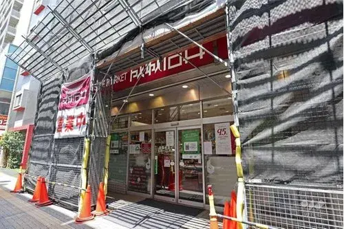 Tokyo Shibuya Ward 2 Bedroom Property (16)
