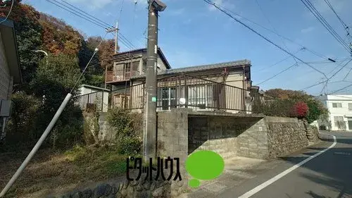 Slide 1