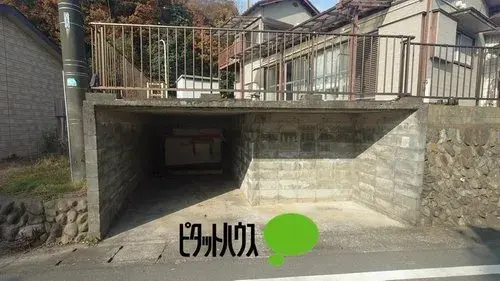 Slide 2