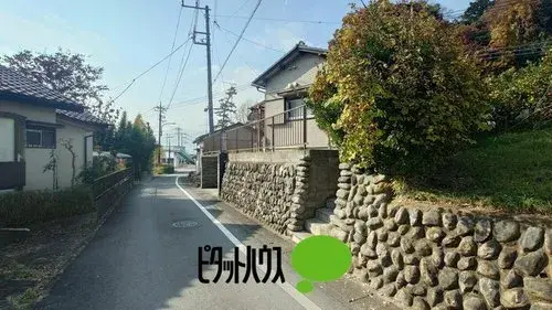 Slide 6