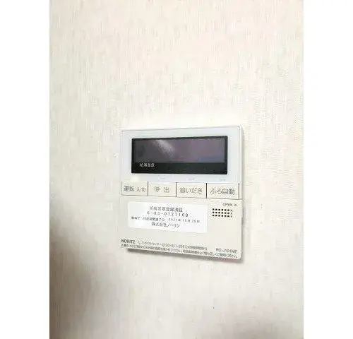 Slide 11