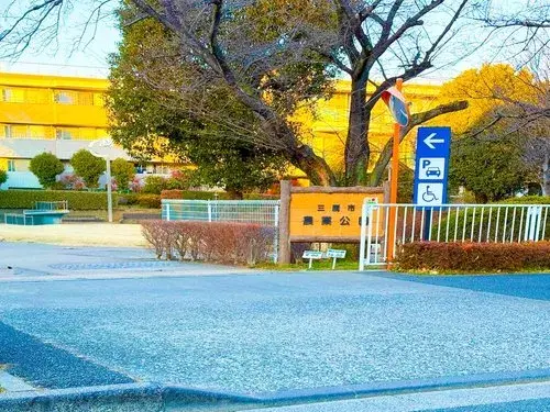 Slide 9
