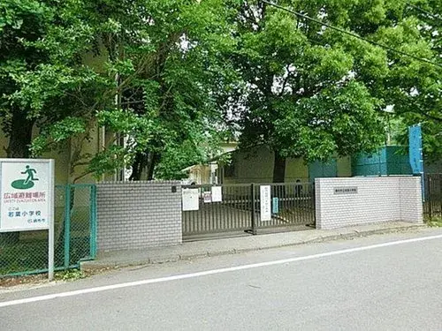 1LDK Chofu City Tokyo (8)
