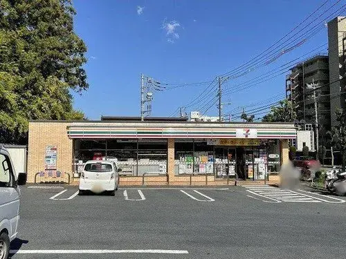 Slide 8