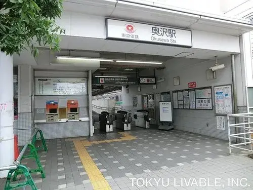 2LDK Setagaya-ku Tokyo Property (10)