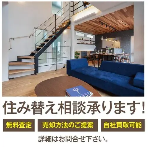 4LDK Property Katsushika Ward Tokyo (3)