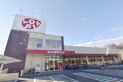 4LDK+S Property Inagi City Tokyo Prefecture (7)