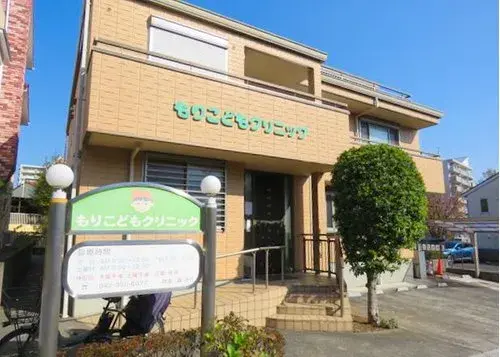 4LDK+S Property Inagi City Tokyo Prefecture (8)