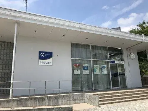 4LDK+S Property Inagi City Tokyo Prefecture (9)