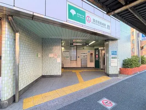 Slide 23