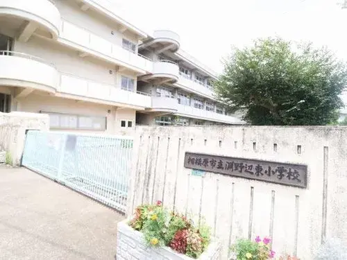 3LDK Property Sagamihara City Kanagawa Prefecture (13)