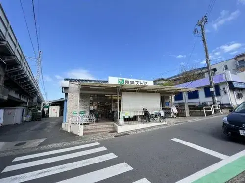 4DK Yokosuka City Kanagawa Prefecture Property (17)