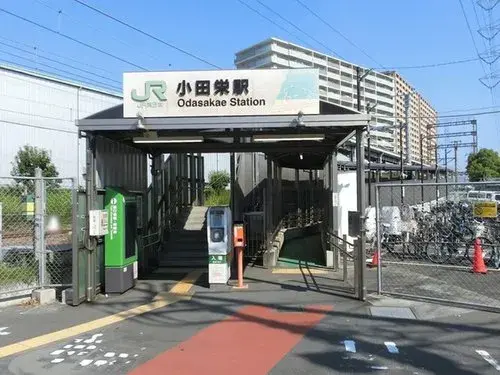 Kanagawa Prefecture Kawasaki City 2LDK+S Property (13)