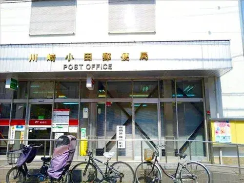 Kanagawa Prefecture Kawasaki City 2LDK+S Property (18)