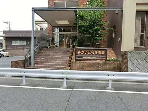 4LDK Property in Yokohama City, Kanagawa Prefecture (2)