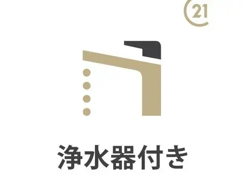 4LDK Property in Yokohama City, Kanagawa Prefecture (3)