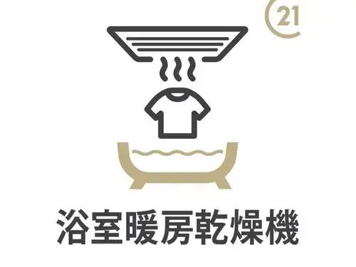 4LDK Property in Yokohama City, Kanagawa Prefecture (4)