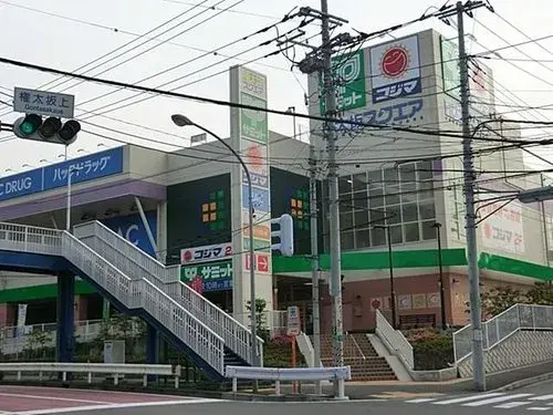 4LDK Property in Yokohama City, Kanagawa Prefecture (7)
