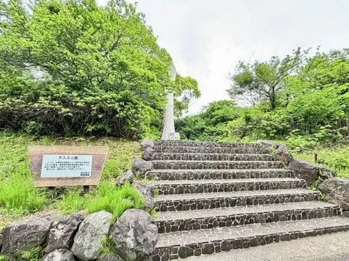 Kanagawa Prefecture Yokosuka City 2LDK+S Property (11)