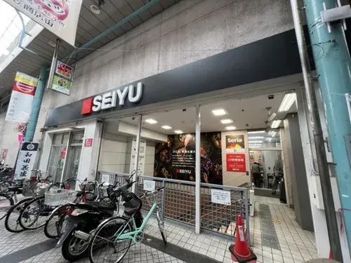 Kanagawa Prefecture Yokosuka City 2LDK+S Property (12)