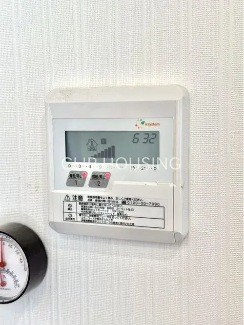 3LDK+S Atsugi City Kanagawa Prefecture (18)