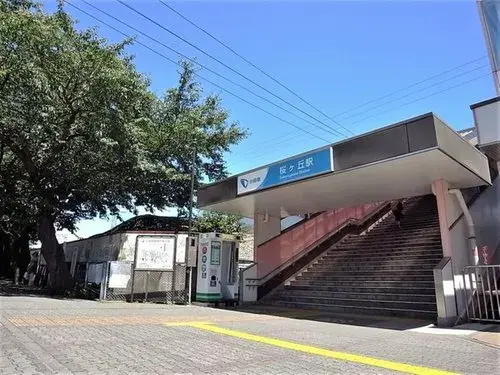 4LDK Property Yamato City Kanagawa Prefecture (1)