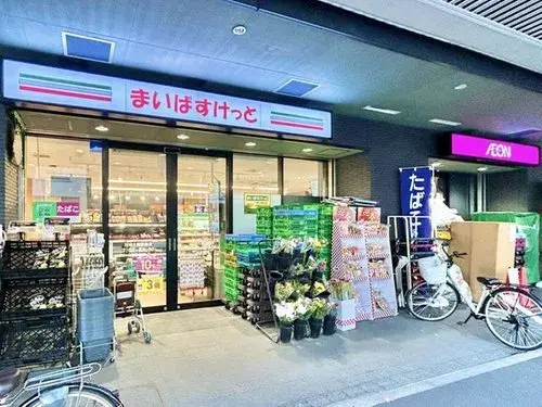 3LDK Property Kawasaki City Kanagawa Prefecture (8)
