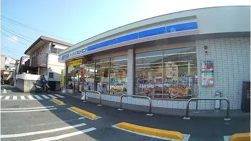 6LLDKK Property Kanagawa Prefecture Ebina City (6)