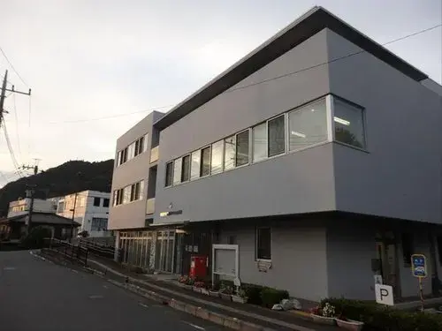 Slide 5