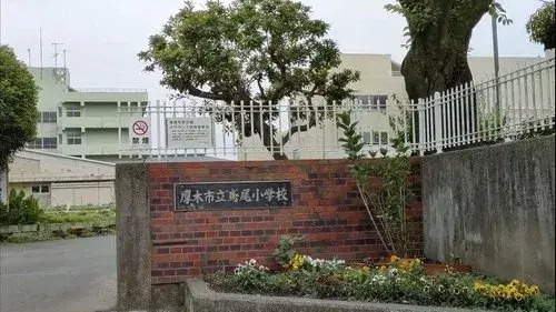 3LDK+S Property Atsugi City Kanagawa Prefecture (20)