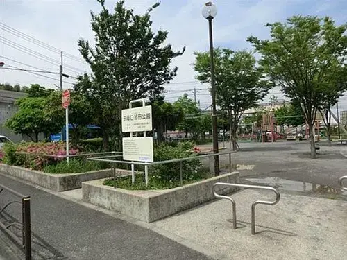 Slide 8