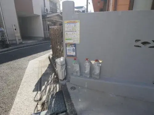 2LDK+S Property Yokohama City Kanagawa Prefecture (13)