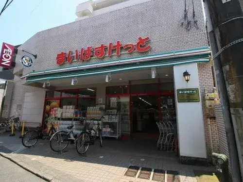 2LDK+S Property Yokohama City Kanagawa Prefecture (17)
