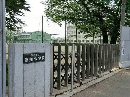 3LDK Property Atsugi City Kanagawa Prefecture (19)