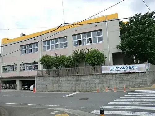 Slide 11