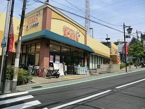 5LDK+S Yokohama City Kanagawa Prefecture (19)