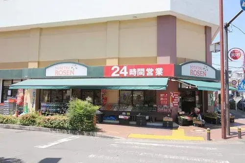 3LDK+S Fujisawa City, Kanagawa Prefecture (19)