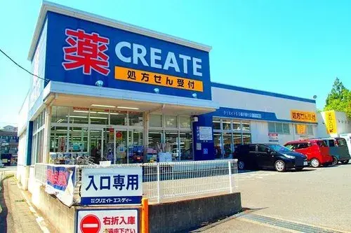 3LDK+S Fujisawa City, Kanagawa Prefecture (20)