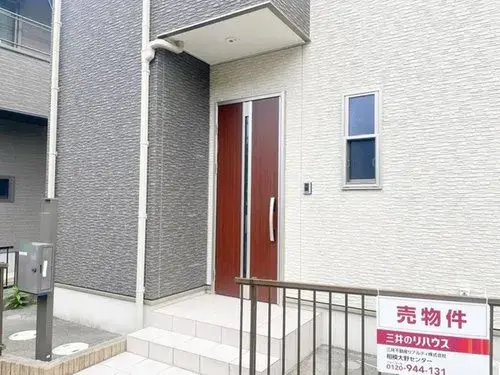 2LDK+S Property Sagamihara City Kanagawa Prefecture (2)