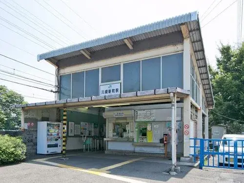 4LDK+S Property Kawasaki City Kanagawa Prefecture (12)