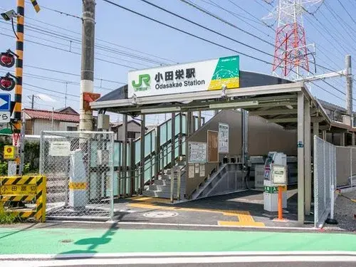 4LDK+S Property Kawasaki City Kanagawa Prefecture (13)