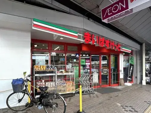 3LDK Property Yokohama City Kanagawa Prefecture (15)